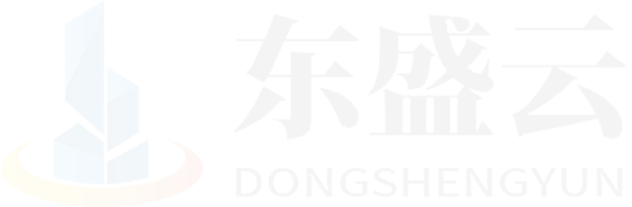 巢湖东盛云强夯公司
